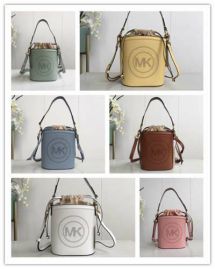 Picture of Michael Kors Lady Handbags _SKUfw106632785fw